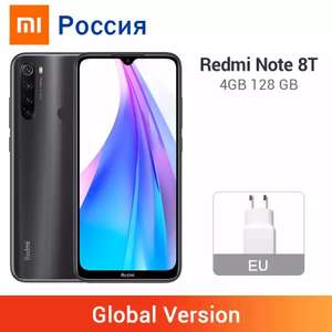 Redmi Note 8T 4+128 Гб Global Version ( NFC,4000 мАч, 665)