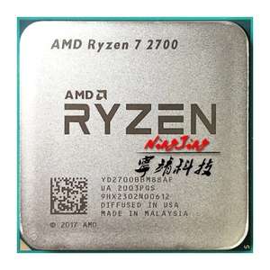 Процессор AMD Ryzen 7 2700 б/у