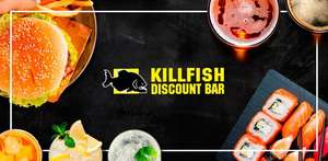 Карта номиналом 700р за 280р в сети KillFish Discount Bar