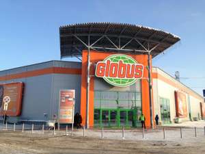 GLOBUS Coupons