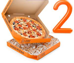 [Находка] Две средние пиццы