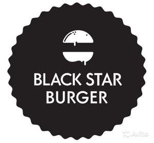 Black Star Burger Coupons