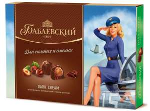 Конфеты Бабаевский Dark Cream, целый фундук 200г.