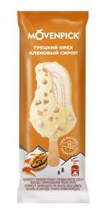 Мороженое Movenpick эскимо грецкий орех,кленовый сироп, 69 г