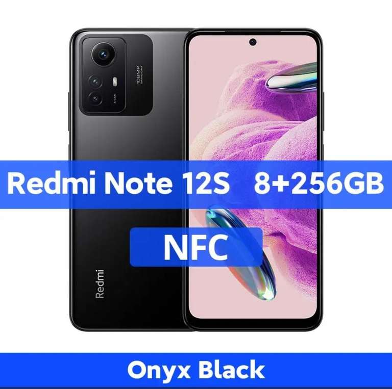 Смартфон Redmi Note 12S 8/256 Гб, чёрный (версия с NFC, цена зависит от аккаунта)