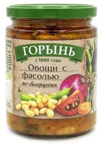 Овощи Горынь по-белорусски, с фасолью, 430 г