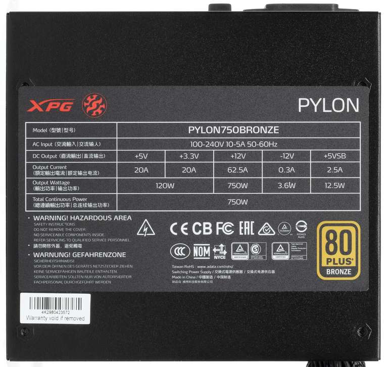 Блок питания XPG PYLON BRONZE 750W