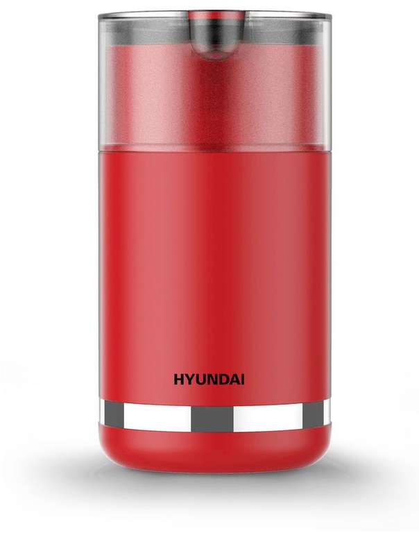 Кофемолка Hyundai HYC-G3272, красный, 200Вт