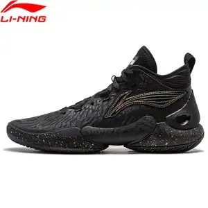 Баскетбольные кроссовки Li-Ning YUSHUAI XVIII