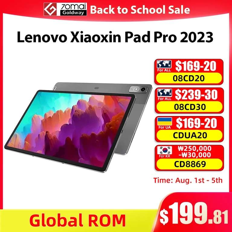 Планшет Lenovo Xiaoxin Pad Pro 2023, 8/128 Гб