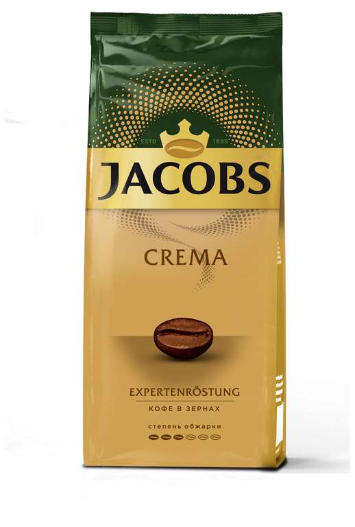 [Воронеж и др.] Кофе в зернах Jacobs Crema, 1 кг