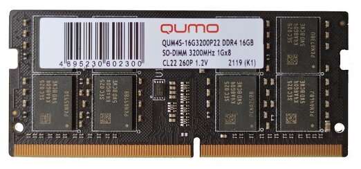 Оперативная память Qumo QUM4S-16G3200P22, 16 ГБ DDR4 3200 МГц