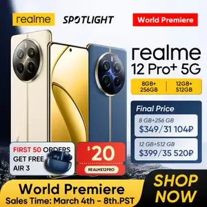 Смартфон Realme 12 Pro Plus Русская версия, 8/256 Гб, бежевый и синий