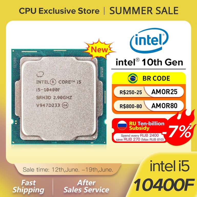 Процессор Intel Core i5 10400F