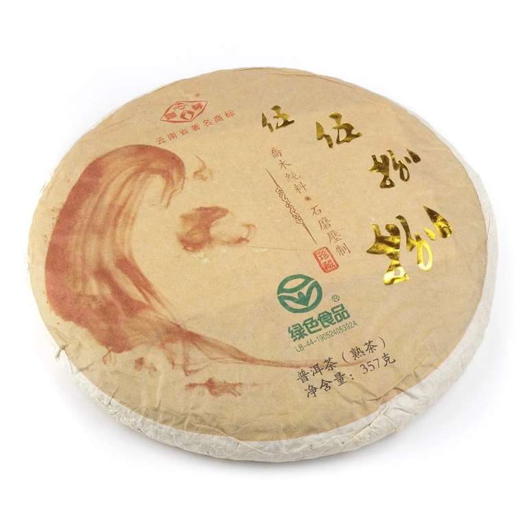 Подборка из 4 видов китайского чая. Например, Шу Пуэр "5588" 2019 г от фабрики Пувэнь (PUWEN) 357 гр