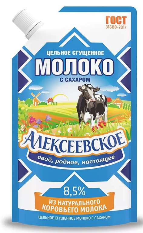 [Краснодар и др.] Молоко сгущенное Алексеевское 8.5% с сахаром, 270 г