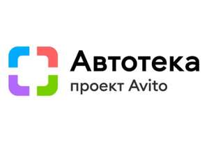 AUTOTEKA Coupons