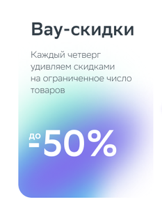 ЕАПТЕКА Coupons