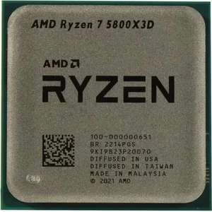 Процессор Ryzen 7 5800x3D (без кулера), из-за рубежа, по Ozon карте