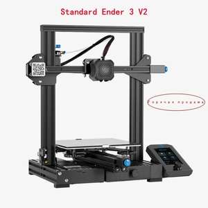 3D принтер Ender 3 V2