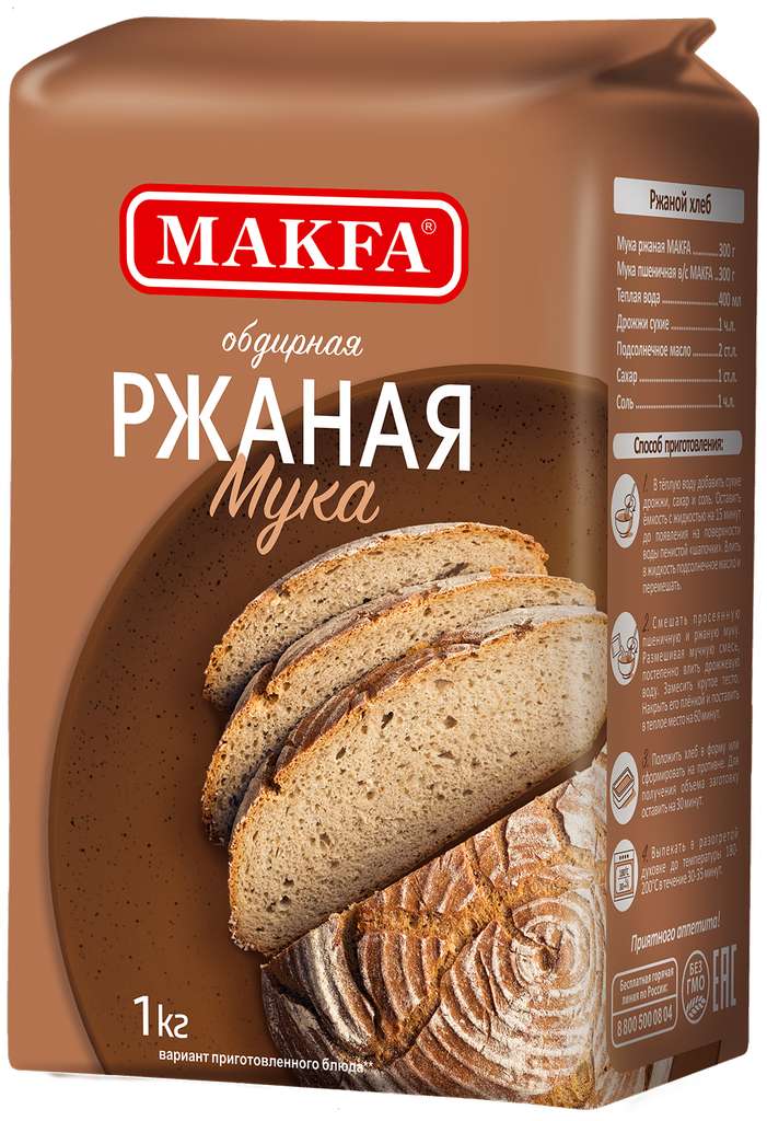 Мука макфа 1 кг фото упаковки состав