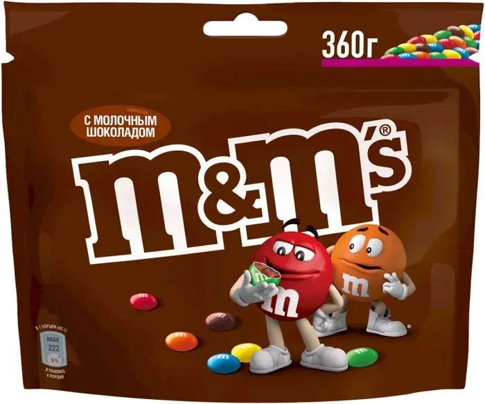 Конфеты шоколадные M&M's драже Молочный шоколад, 360 г.