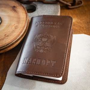 Обложка для паспорта Saffa Leather (цена с Озон-картой)