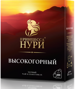 ОНЛАЙНТРЕЙД.РУ Coupons