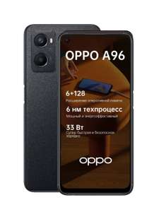Смартфон OPPO А96 6+128 ГБ черный