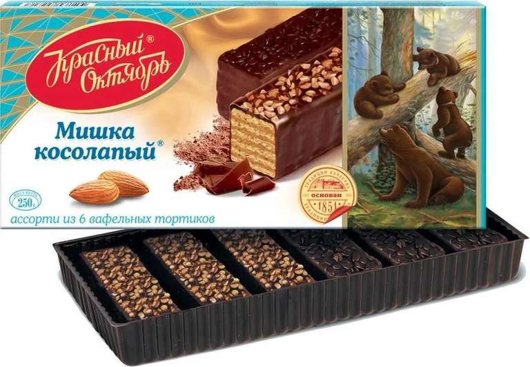 Торт вафельный Красный Октябрь "Мишка Косолапый", 250 г (не везде)