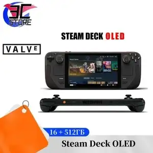 Портативная игровая консоль Steam Deck Oled 512гб (цена с ozon картой) (из-за рубежа)