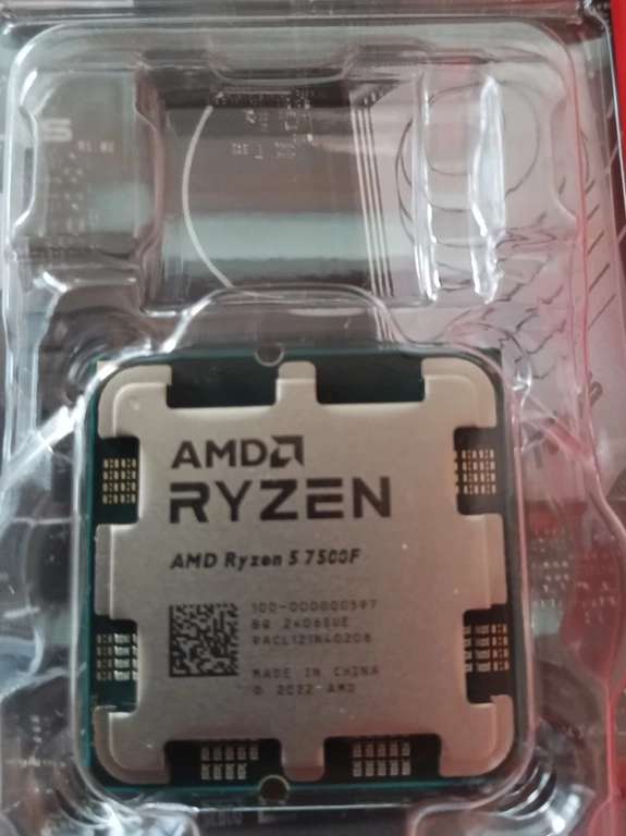 Процессор AMD Ryzen 5 7500F OEM (без кулера), с Вайлдберриз Кошельком