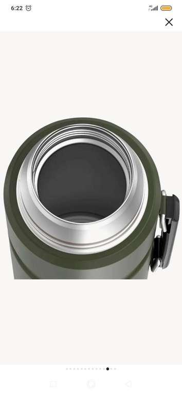 Термос Thermos SK2020 MAG King 2.0L