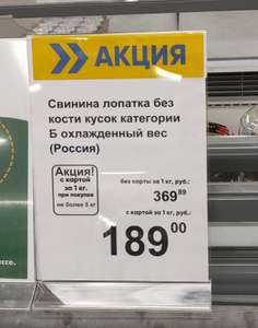 Лента Coupons