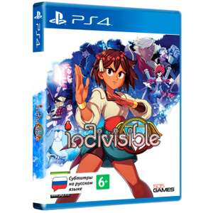 [PS4] Игра 505 Games Indivisible (подписка в подарок)