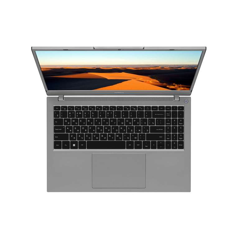 Ноутбук ROMBICA MyBook Eclipse (15.6", IPS, Intel i5-10210U, 16 Гб DDR4, 512 Гб SSD, Intel UHD Graphics, noOS)