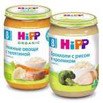Сливки Parmalat 35% 500 г (и детское питание Hipp)