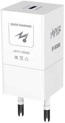 Зарядное устройство 25 Вт Hiper HP-WC006, белое