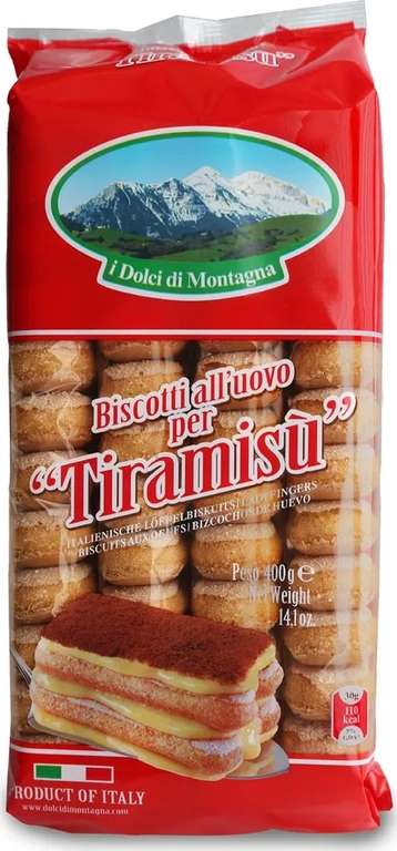 Печенье Forno Bonomi Савоярди I dolci di montagna, сахарное для тирамису, 400 г