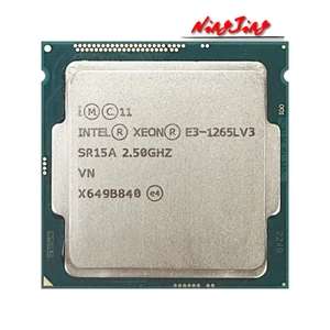 Процессор серверный Intel Xeon E3-1265L v3 (б/у)