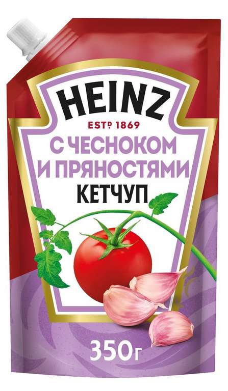 Кетчуп Heinz с чесноком и пряностями 350 г, 3шт. (₽48/шт.)