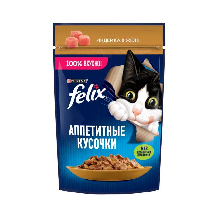 Влажный корм для кошек Felix (Феликс) Аппетитные кусочки, индейка желе, 75 г
