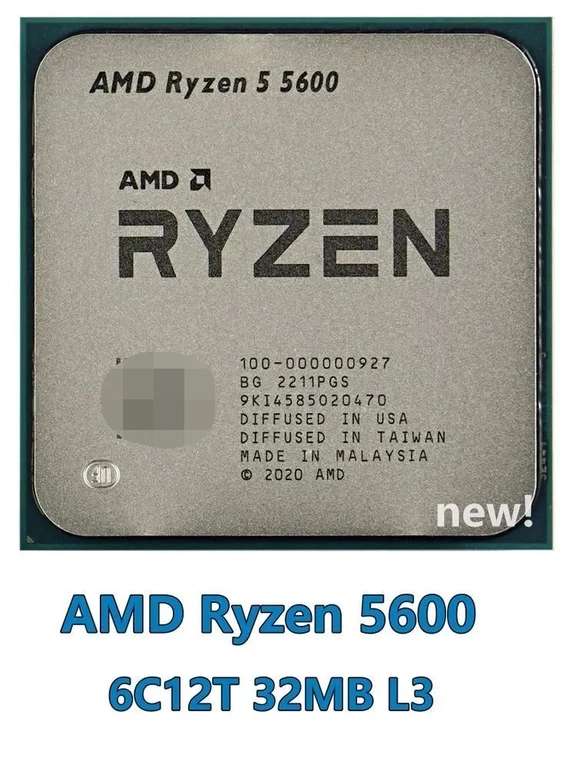 Процессор AMD Ryzen 5 5600 OEM (из-за рубежа, по карте OZON)