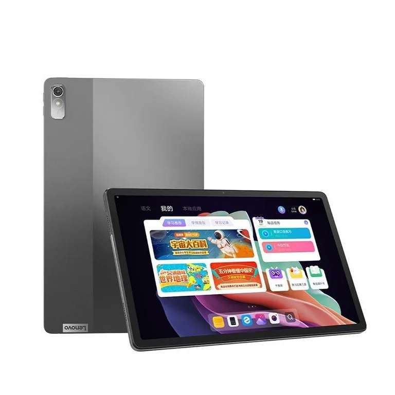 Планшет Lenovo Xiaoxin Pad Plus 2023 6+128 ГБ 2K, 11.5" MediaTek Helio G99 Глобальная прошивка Lenovo Tab P11, из-за рубежа, с картой OZON