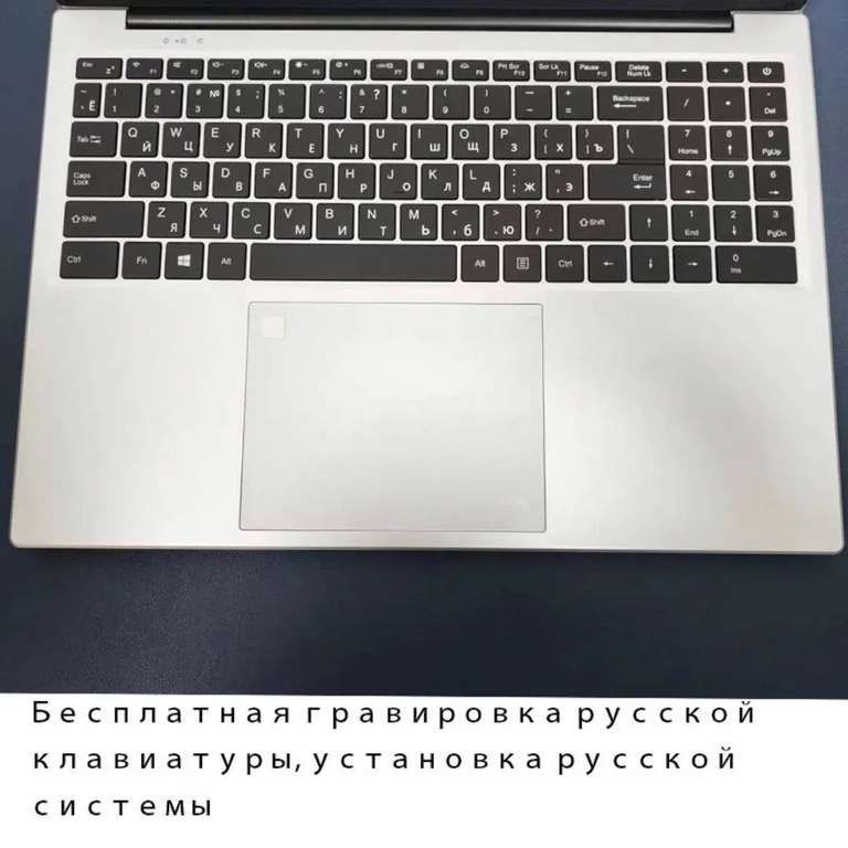 Ноутбук UZZAI S6-1T (16", IPS, Intel N5095, RAM 16 ГБ, SSD 512 ГБ, Intel UHD Graphics, Windows Pro), из-за рубежа