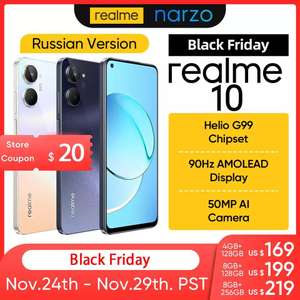 Смартфон Realme 10 4/128гб черный и белый