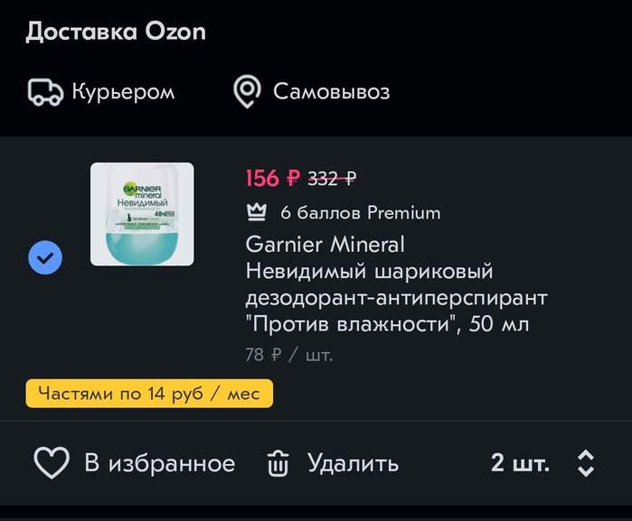 201686_1.jpg