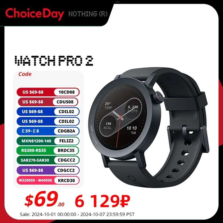 Смарт часы CMF Watch Pro 2