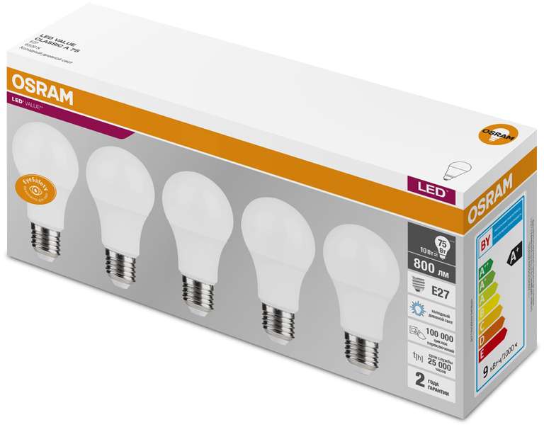 [Йошкар-Ола] Упаковка светодиодных ламп 5 шт. LEDVANCE LED Value LVCLA75, E27, A75, 10Вт, 6500 К.