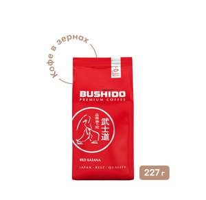 Кофе в зернах Bushido Red Katana, 227 г
